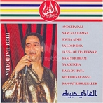 Hedi habbouba sur yala.fm